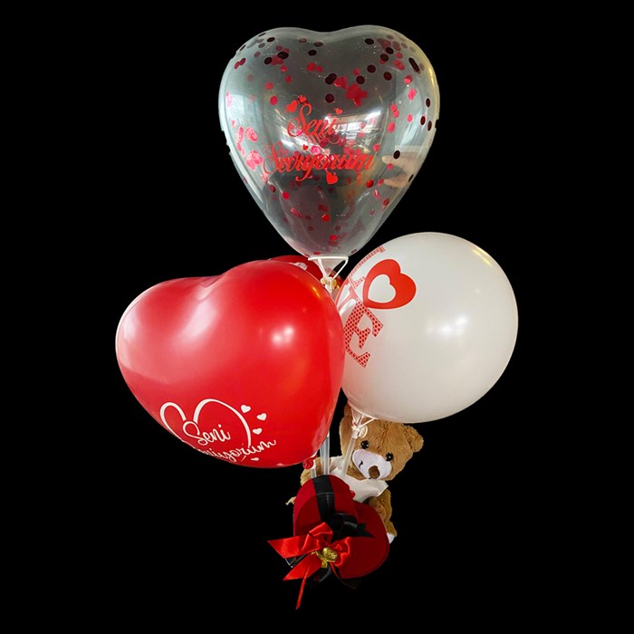 Sevgililer Günü Balonlu Ayıcık